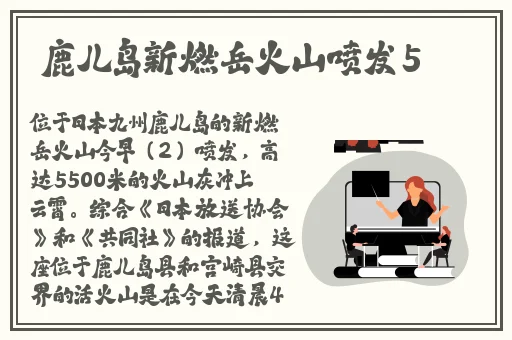 新疆乌鲁木齐XXXXXL15